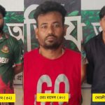 দেবীদ্বারে নাশকতা মামলায় গ্রেপ্তার যুবলীগের তিন নেতা মো. রাসেল, মো. জয়নাল আবেদীন ও মো. মেহেদী হাসান।