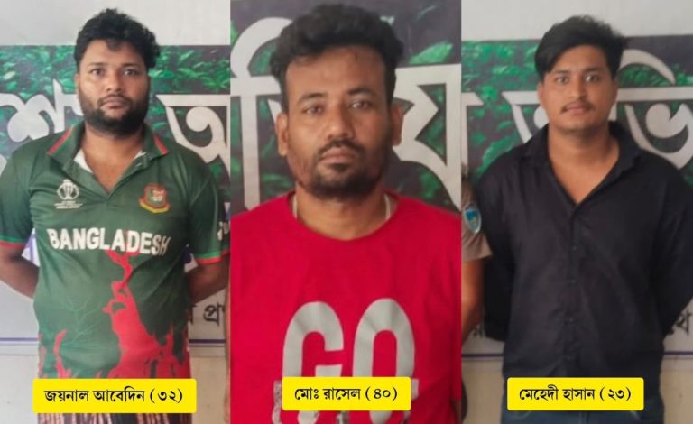 দেবীদ্বারে নাশকতা মামলায় যুবলীগের তিন নেতা গ্রেপ্তার 1 দেবীদ্বারে নাশকতা মামলায় গ্রেপ্তার যুবলীগের তিন নেতা মো. রাসেল, মো. জয়নাল আবেদীন ও মো. মেহেদী হাসান।