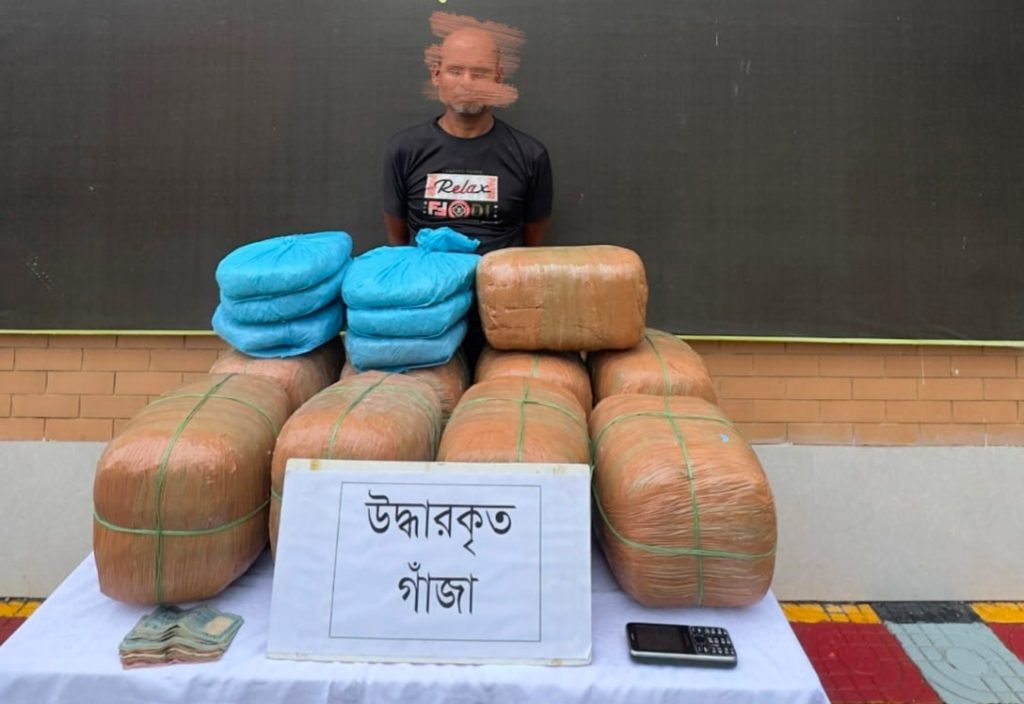 মোংলায় ৫০ কেজি গাঁজাসহ মাদক ব্যবসায়ী গ্রেফতার