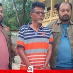 মুরাদনগরে জমির বিরোধে রক্তের হোলি : ফুফু-ভাতিজা খুন, গ্রেপ্তার স্বামী-স্ত্রী ও পালিত কন্যা 3 “জমির বিরোধে রক্তের হোলি: মুরাদনগরে ফুফু-ভাতিজা খুন, গ্রেপ্তার ৩”