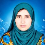 কবি আলেয়া মান্নান