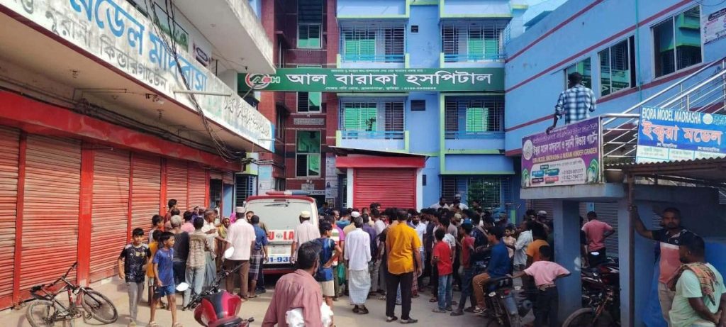 ব্রাহ্মণপাড়ায় প্রসূতির মৃত্যুর অভিযোগ, সাড়ে ১২ লাখ টাকায় মীমাংসা