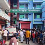 ব্রাহ্মণপাড়ায় প্রসূতির মৃত্যুর অভিযোগ, সাড়ে ১২ লাখ টাকায় মীমাংসা