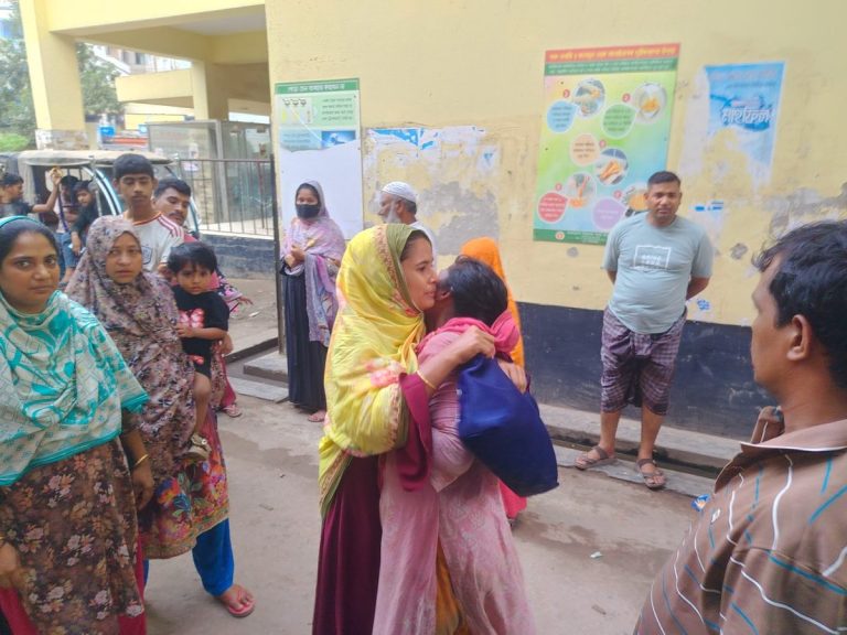 দেবীদ্বারে বাঁশঝাড়ের মালিকানা নিয়ে সংঘর্ষ, ছুরিকাঘাতে দিনমজুর নিহত 1 দেবীদ্বারে বাঁশঝাড়ের মালিকানা নিয়ে সংঘর্ষ, ছুরিকাঘাতে দিনমজুর নিহত