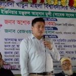 দেবীদ্বারে জোবেদা খাতুন মহিলা কলেজে নবীনবরণ ও পুরস্কার বিতরণ 2 দেবীদ্বার আলহাজ্ব জোবেদা খাতুন মহিলা কলেজে নবীনবরণ অনুষ্ঠানে বক্তব্য দেন প্রধান অতিথি উপজেলা নির্বাহী কর্মকর্তা অশোক বিক্রম চাকমা। অনুষ্ঠানে কৃতী শিক্ষার্থী ও শিল্পীদের মধ্যে পুরস্কার বিতরণ করা হয়।