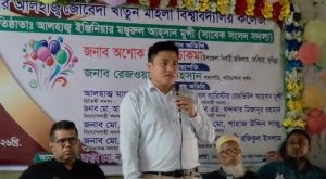 দেবীদ্বারে জোবেদা খাতুন মহিলা কলেজে নবীনবরণ ও পুরস্কার বিতরণ