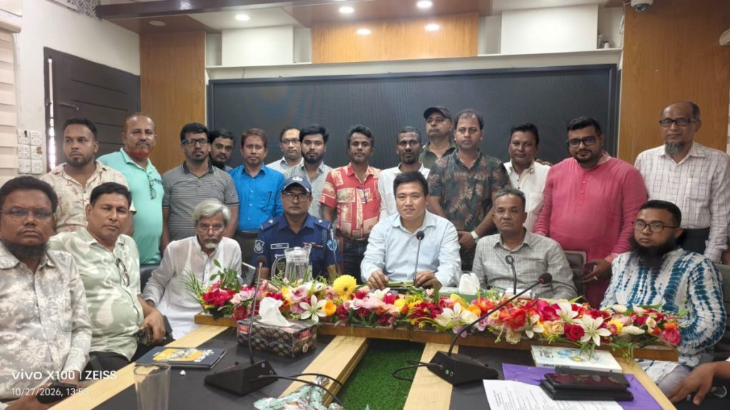 দেবীদ্বারে সাংবাদিক নির্যাতন প্রতিরোধ কমিটি, বাংলাদেশের উপজেলা শাখা গঠন উপলক্ষে আয়োজিত মতবিনিময় সভায় প্রধান অতিথি হিসেবে বক্তব্য দেন বিএমএসএফের ট্রাস্টি বোর্ডের চেয়ারম্যান আহমেদ আবু জাফর।
