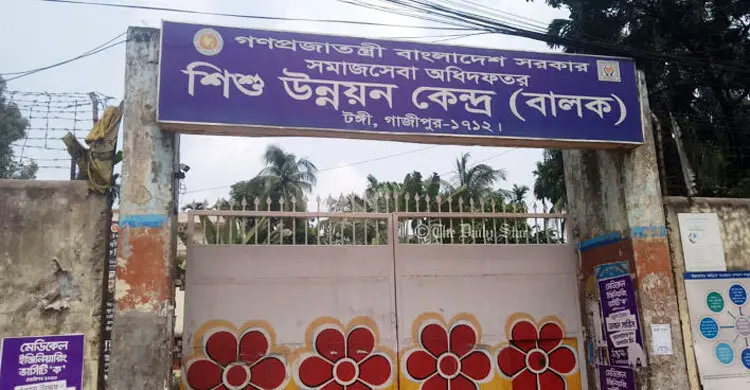 কুমিল্লায় কিশোর গ্যাংবিরোধী অভিযান, শিশু উন্নয়ন কেন্দ্রে পাঠানো হলো ২৭ কিশোর