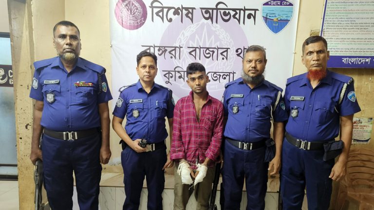 বাঙ্গরায় একই নারীর সঙ্গে প্রেমের বিরোধ, মামাকে ছুরিকাঘাতে হত্যার অভিযোগে ভাগনে গ্রেপ্তার 1 মিলন মিয়া ওরফে শিপন মিয়া।